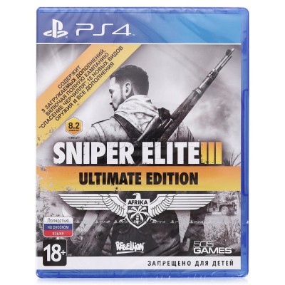 Sniper Elite 3 Ultimate Edition [PS4, русская версия]